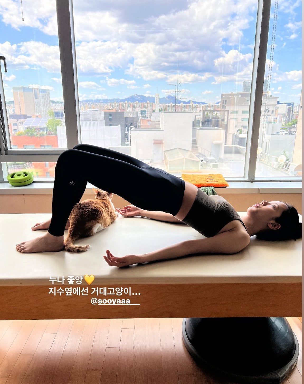 Đẹp cỡ Jisoo (BLACKPINK) còn miệt mài tập môn này 