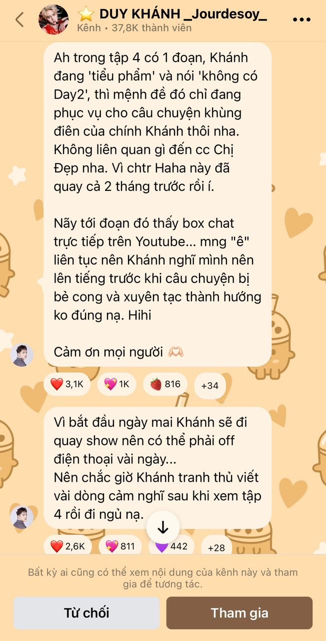 Duy Khánh phát ngôn Duy Khánh phát ngôn