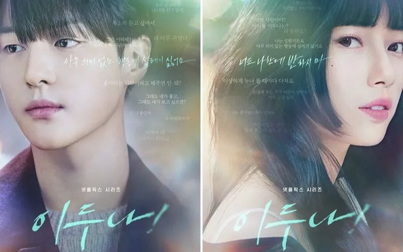 Mới 2 năm thôi mà "tình màn ảnh" điển trai của Suzy sao lại ra nông nỗi này?- Ảnh 10.