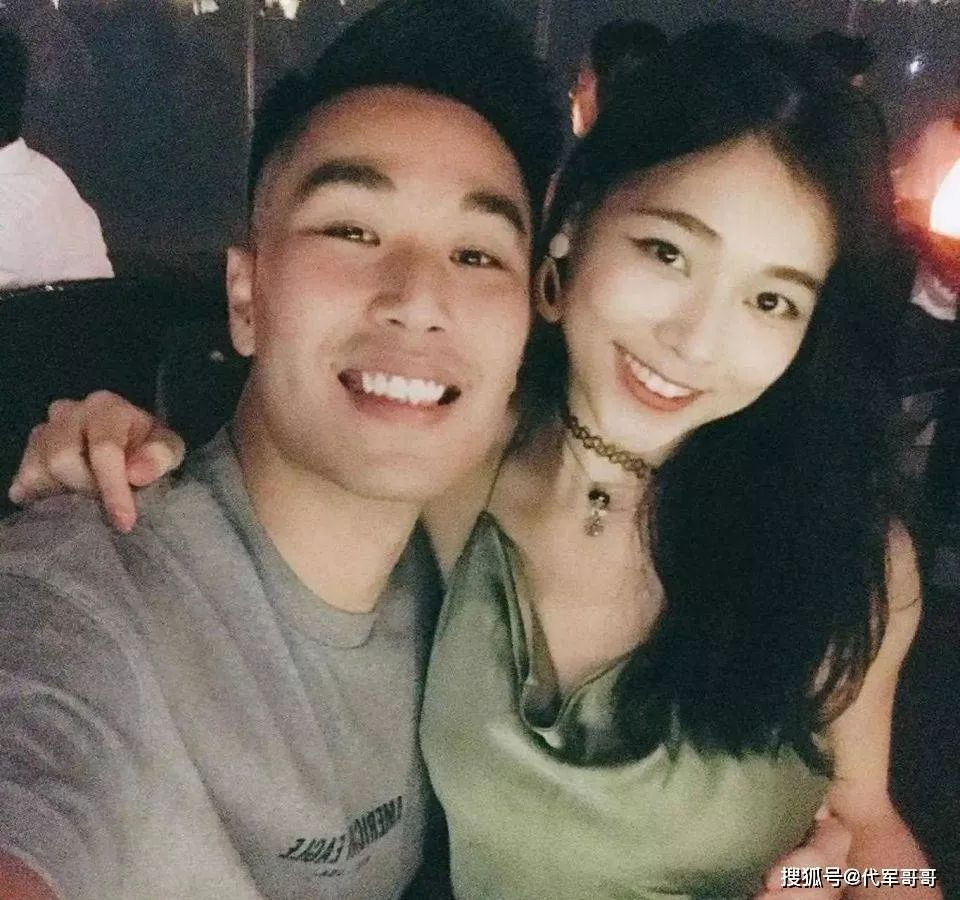 Sao nữ nghi khiến bạn trai cũ “lụy tình” đến mức tự sát để níu kéo, hiện giờ ra sao?- Ảnh 3. Sao nữ nghi khiến bạn trai cũ “lụy tình” đến mức tự sát để níu kéo, hiện giờ ra sao?- Ảnh 3.