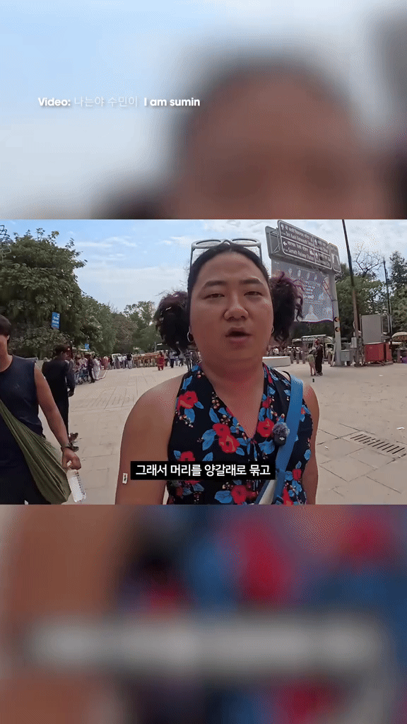 Giả gái đi Ấn Độ một mình, du khách bất ngờ với hành động của đàn ông bên đường: "Thật không tin nổi!"- Ảnh 1.