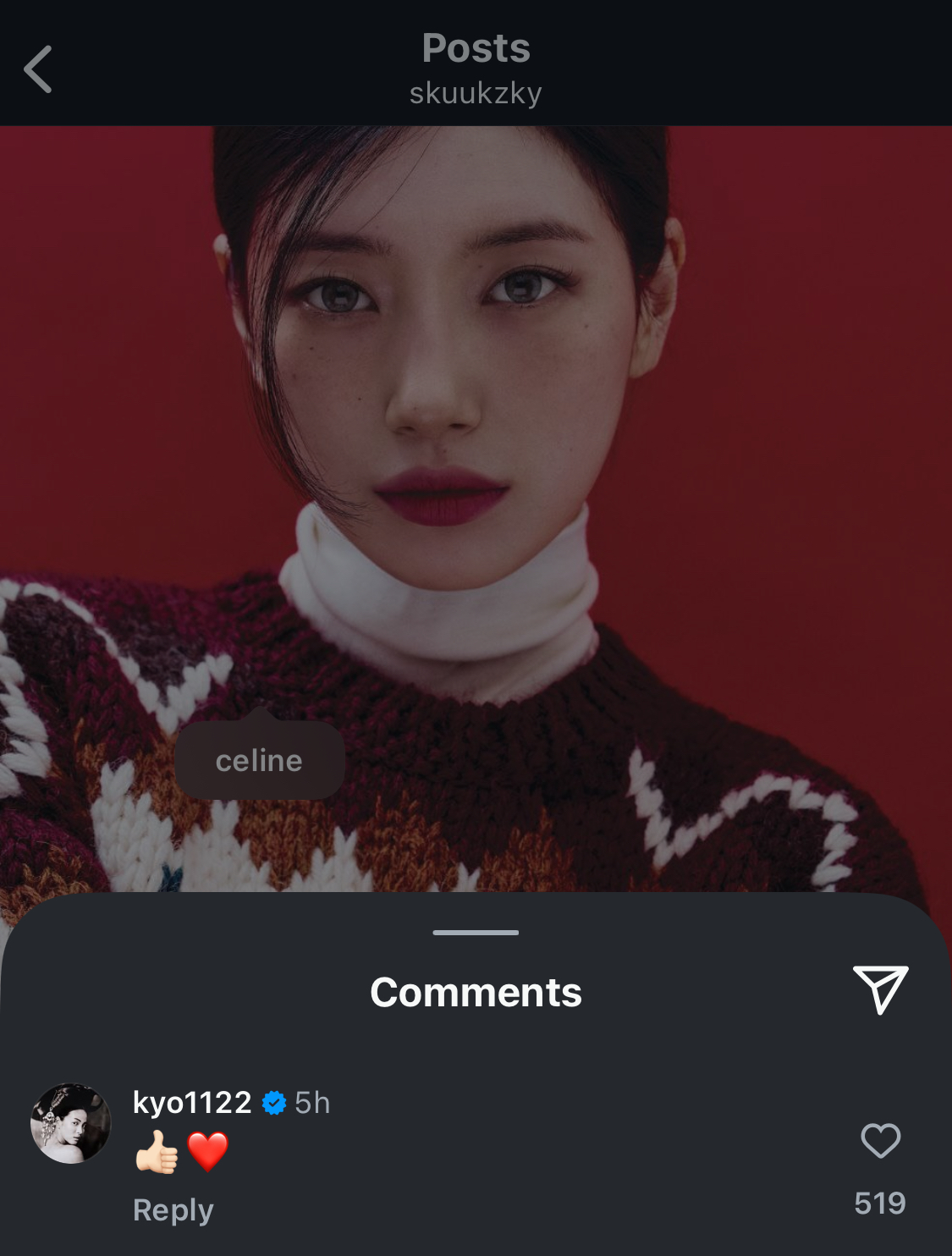Song Hye Kyo không nói nên lời trước loạt ảnh mới của Suzy- Ảnh 9.