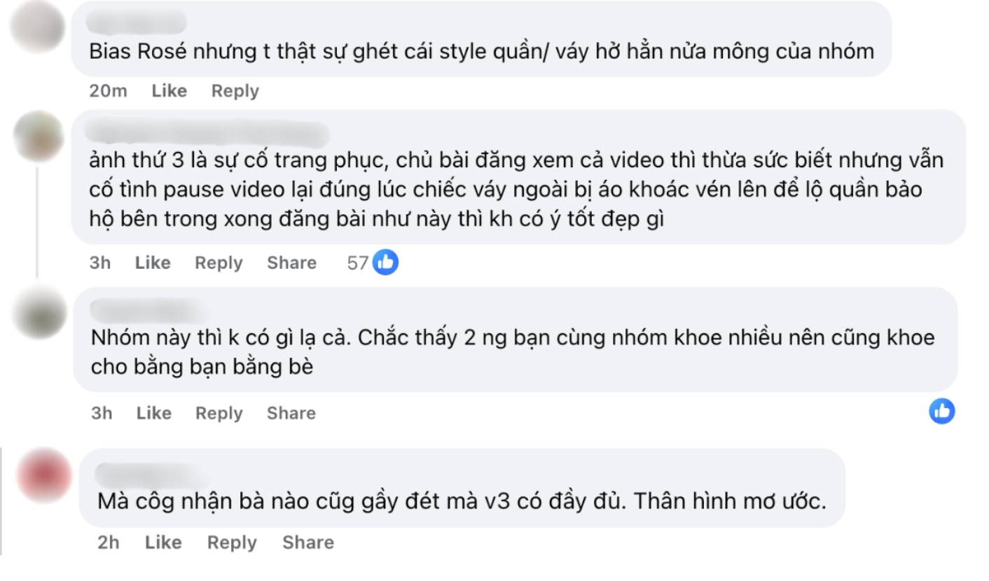 Tới lượt Rosé lộ ảnh nhạy cảm vì quần ngắn, nhưng có đáng bị chê trách?- Ảnh 6.