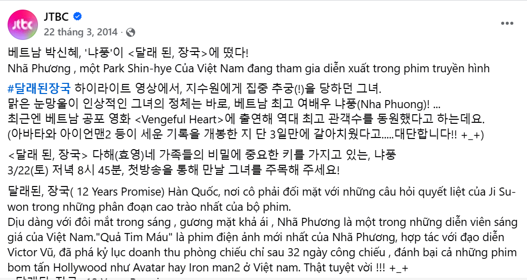 Mỹ nhân duy nhất được báo Hàn tung hô là 
