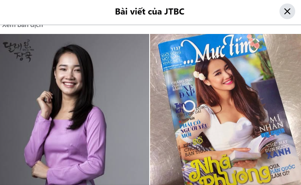 Mỹ nhân duy nhất được báo Hàn tung hô là 