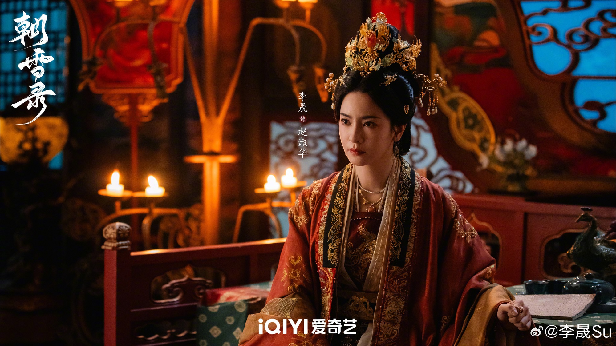 "Tiểu Yến Tử bị ghét nhất" mất 14 năm để lên đời, càng có tuổi càng đẹp càng sang- Ảnh 5.
