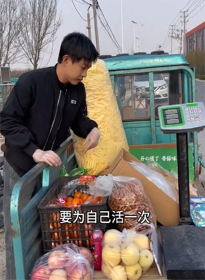 Dàn sao nam khốn khổ vì bị 