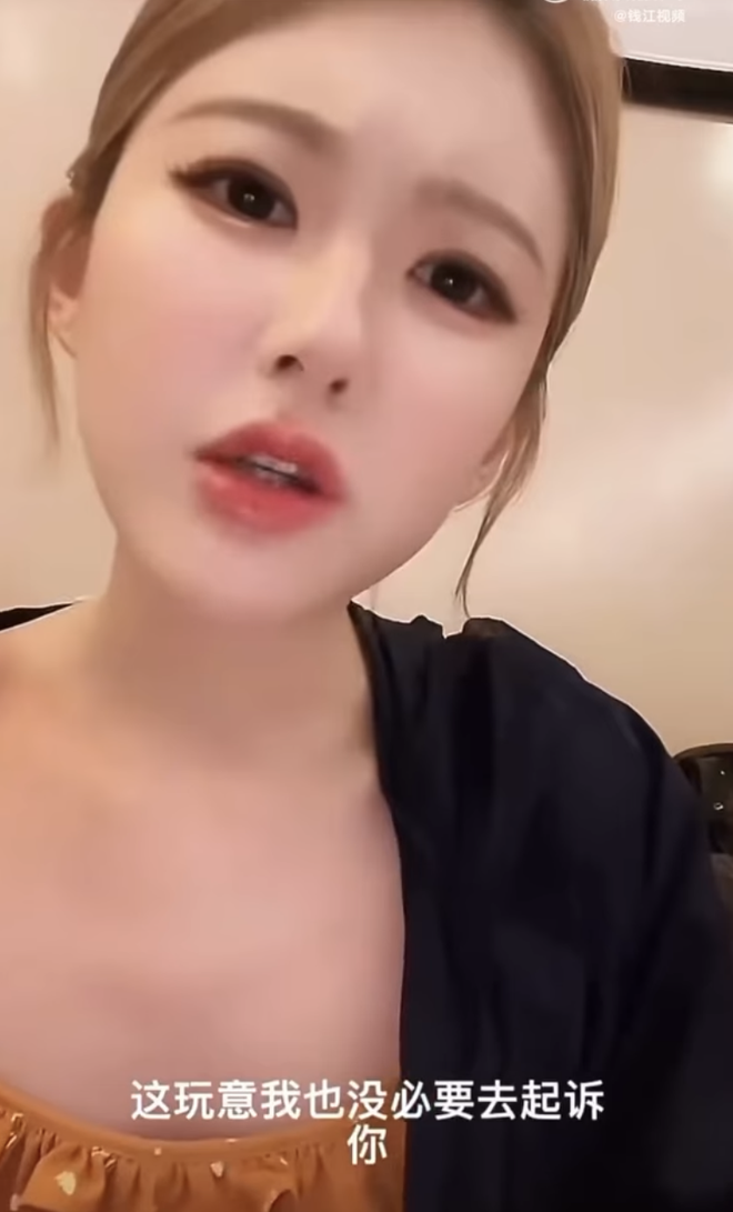 Triệu Lộ Tư bỗng phản ứng cực gắt về chiếc mũi, nói 1 câu “độc miệng”- Ảnh 2.