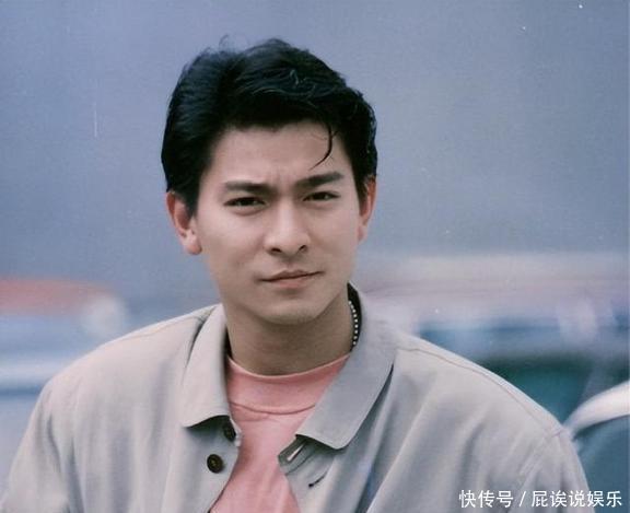 Một nam thần suýt 