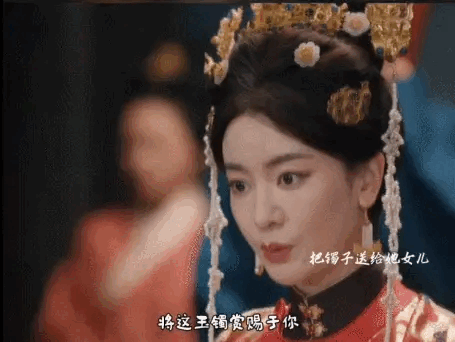 "Tiểu Yến Tử bị ghét nhất" mất 14 năm để lên đời, càng có tuổi càng đẹp càng sang- Ảnh 3.