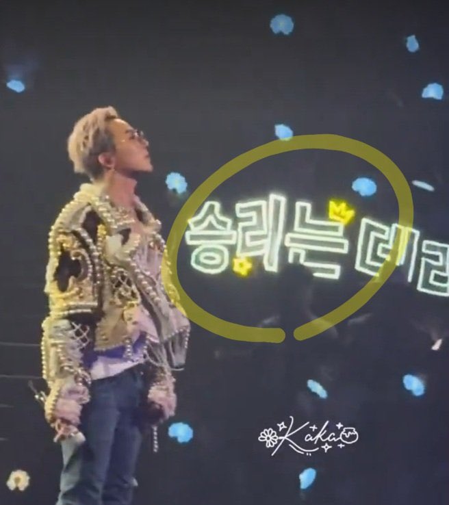 Thông điệp đáng sợ ở concert G-Dragon khiến dân tình nổi điên- Ảnh 1.