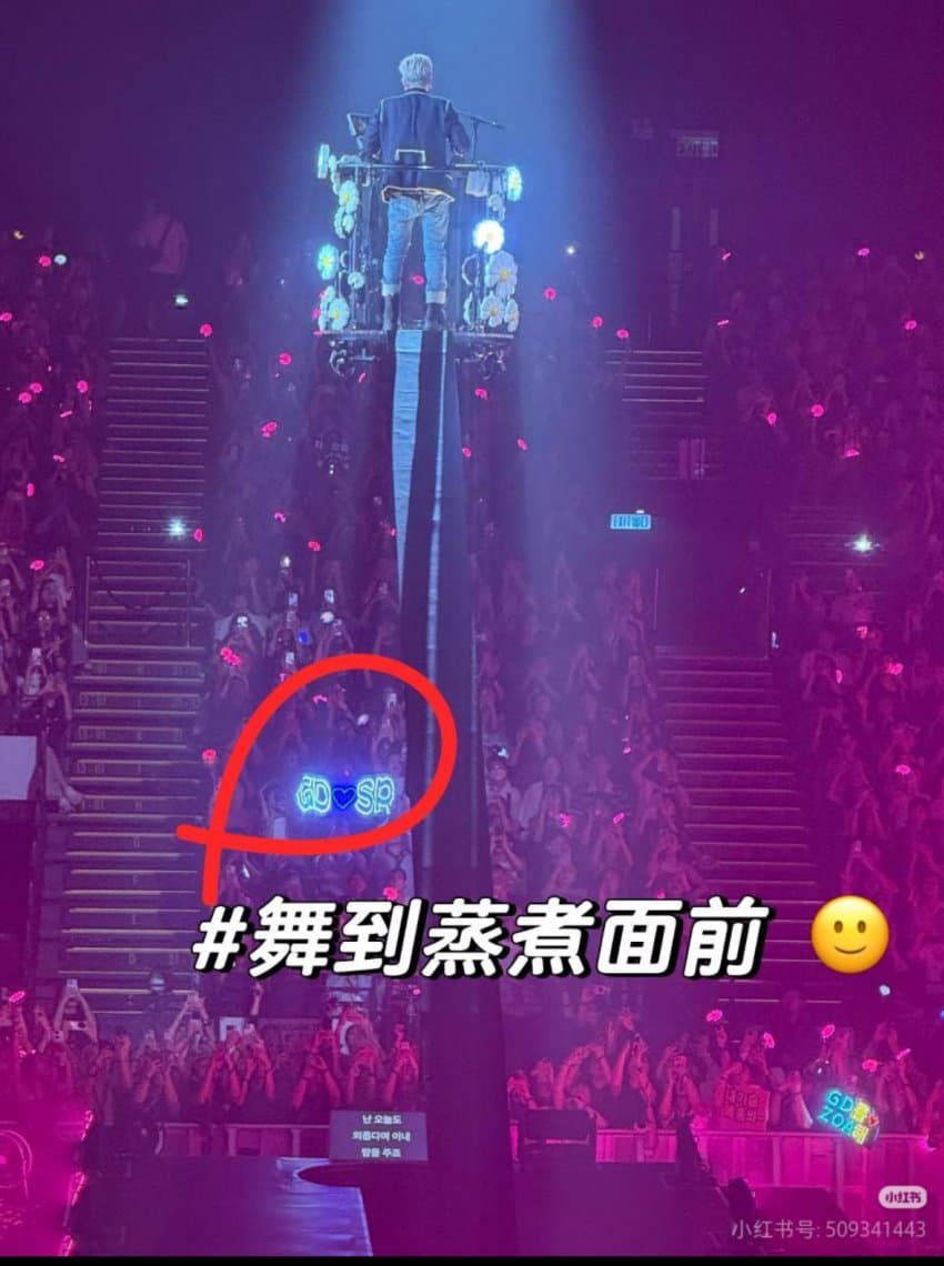 Thông điệp đáng sợ ở concert G-Dragon khiến dân tình nổi điên- Ảnh 2.