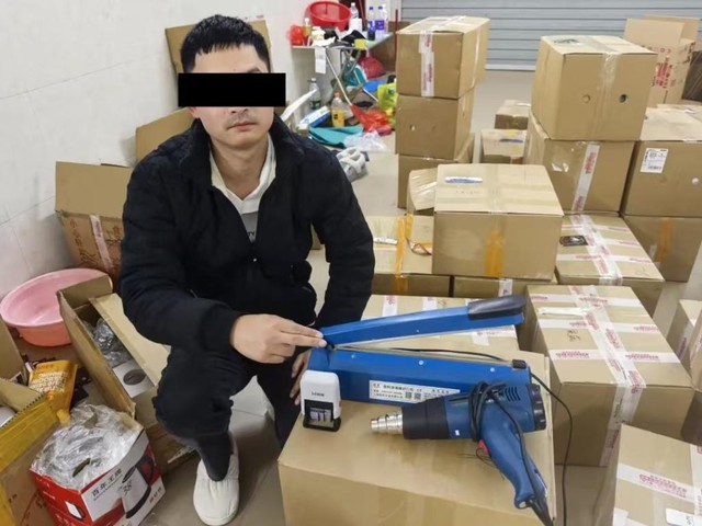 Triệt phá đường dây bán cà phê cực độc hại, bắt giữ 36 nghi phạm: Hơn 90.000 đơn hàng đã bán ra- Ảnh 2.