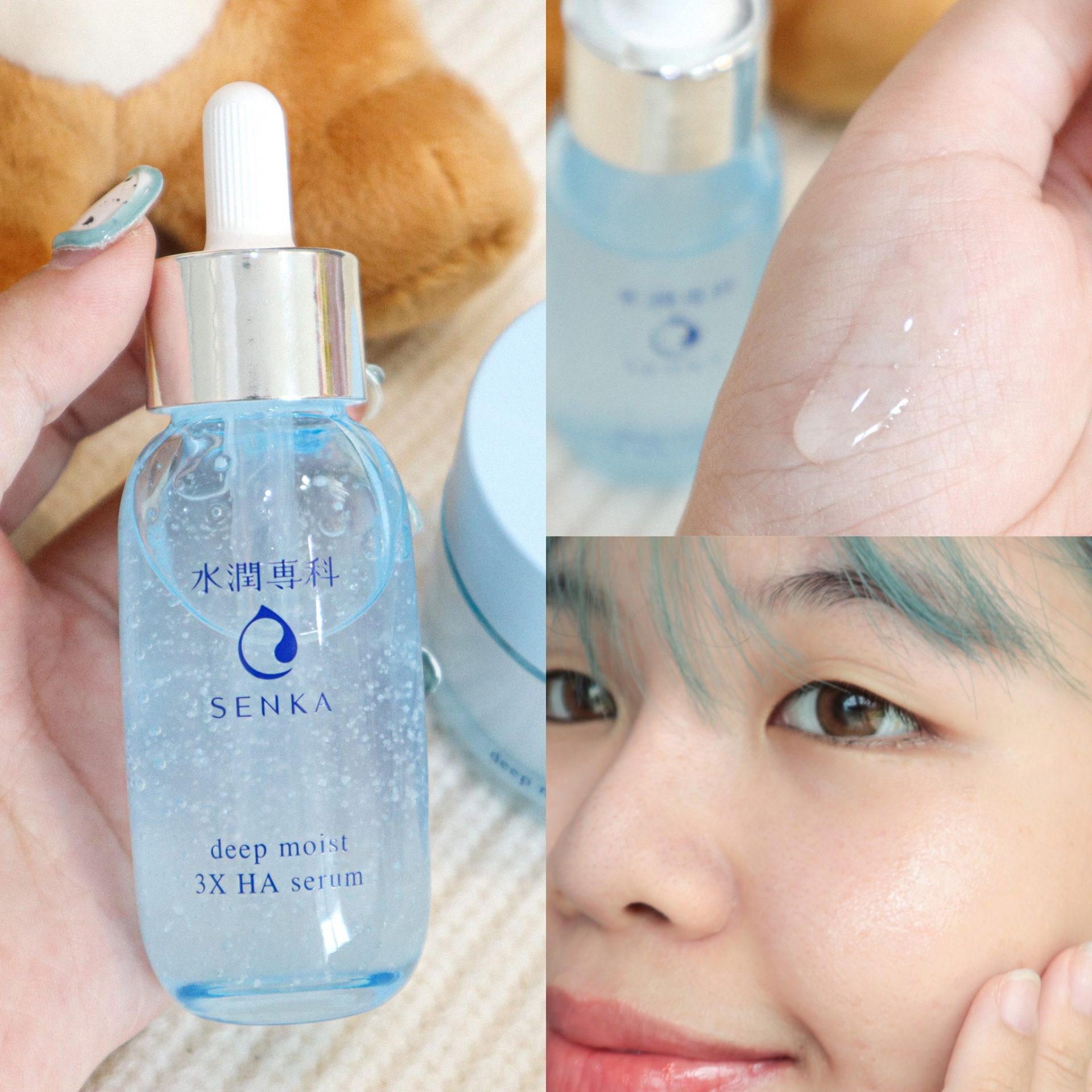 5 serum cấp ẩm cho "da ngậm nước" dù ngồi điều hòa cả ngày- Ảnh 5.