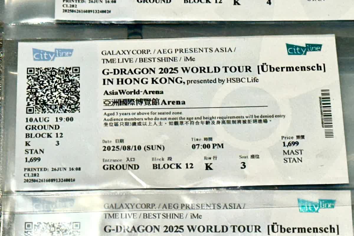 Phát hiện vé concert G-Dragon giả tràn lan: Gần như không thể phân biệt với vé thật, fan cần làm gì?- Ảnh 1.