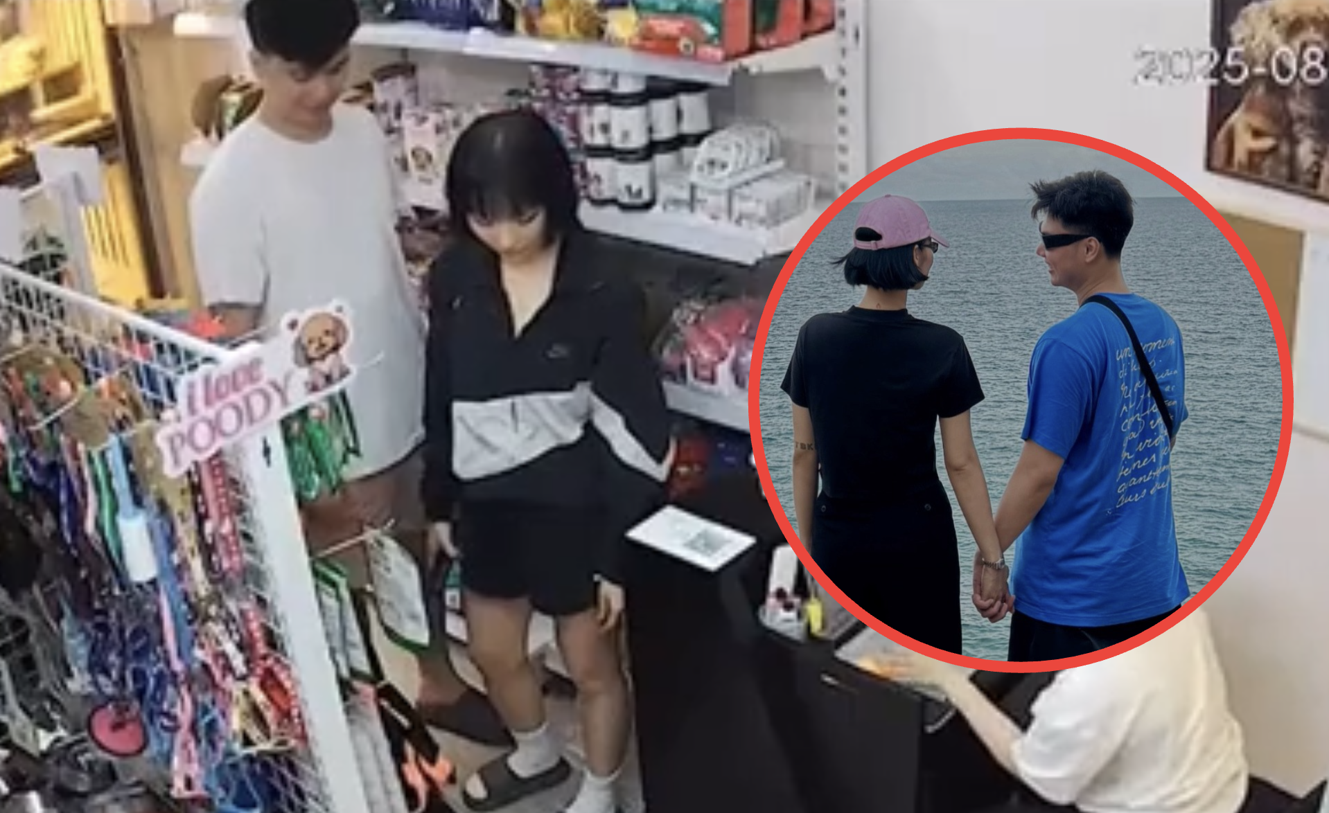 Lộ ảnh rõ mặt Em Xinh và thiếu gia kém 5 tuổi bị 