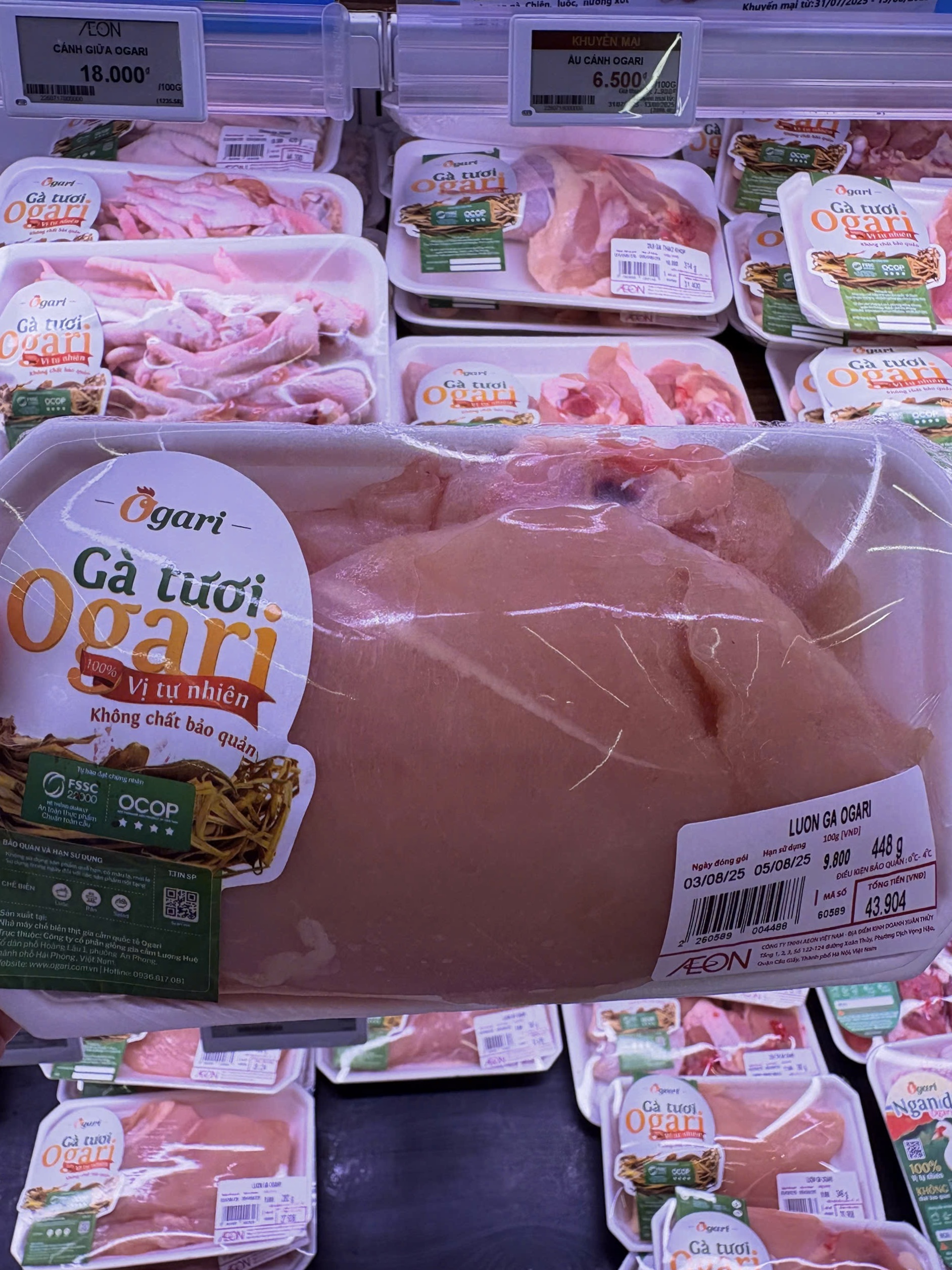 Tổng hợp các thương hiệu thịt heo, bò, gà đang bán tại Aeon Mall- Ảnh 6.