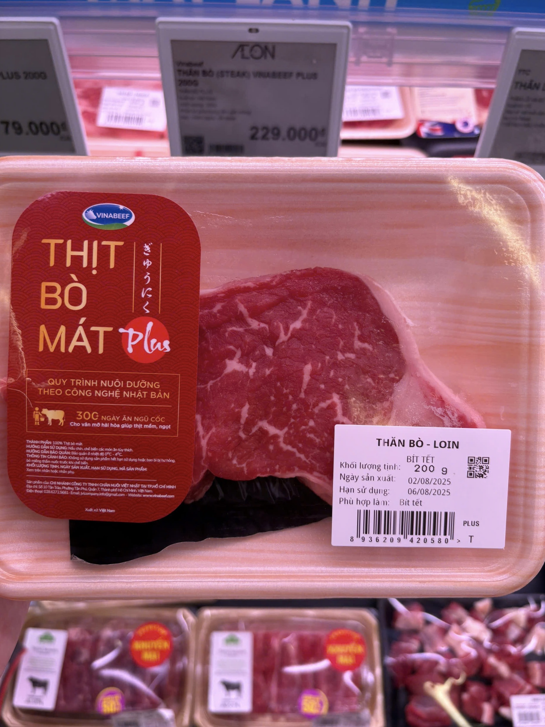 Tổng hợp các thương hiệu thịt heo, bò, gà đang bán tại Aeon Mall- Ảnh 8.
