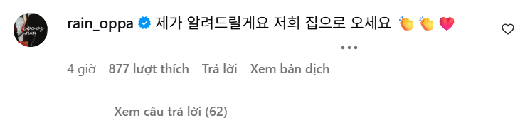 Bị chê 
