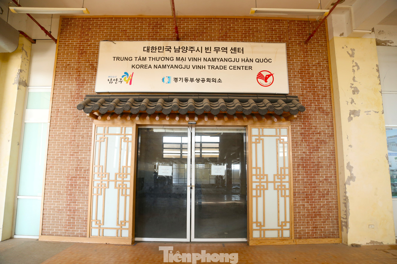Nhếch nhác những chợ tiền tỷ bỏ hoang ở Nghệ An- Ảnh 9.