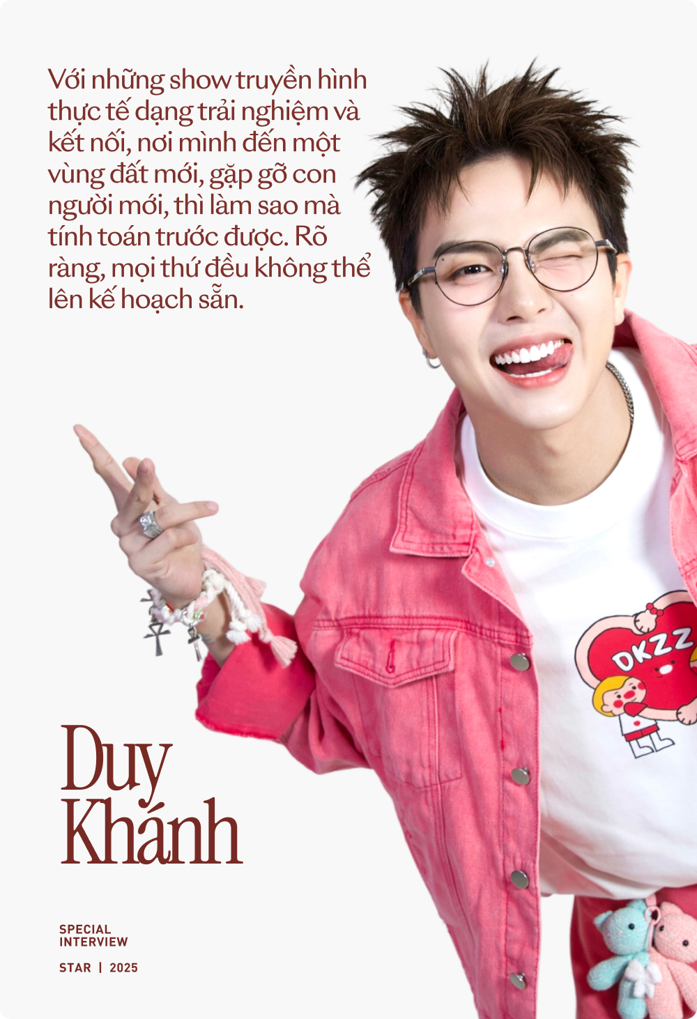 Duy Khánh: 