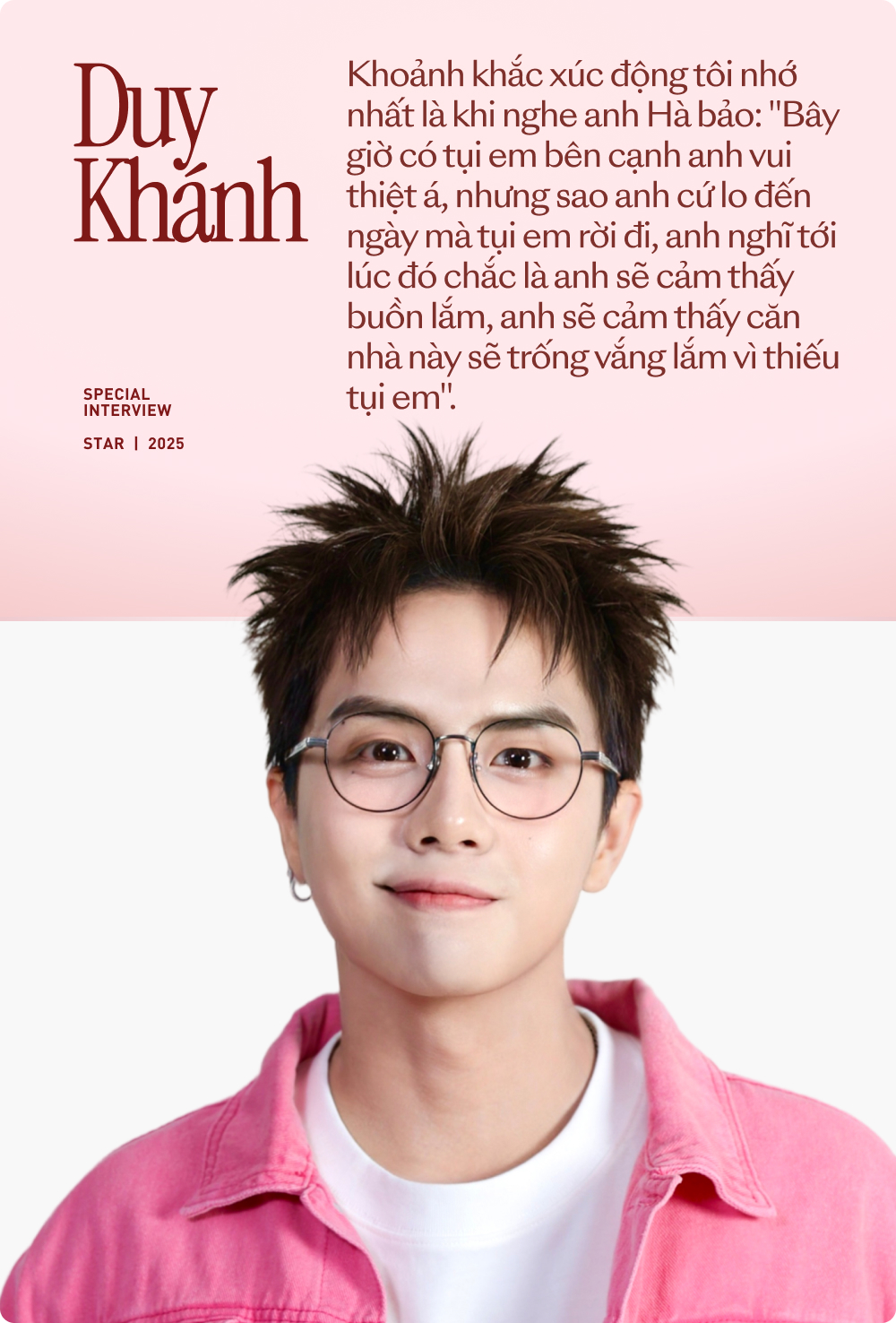 Duy Khánh: 