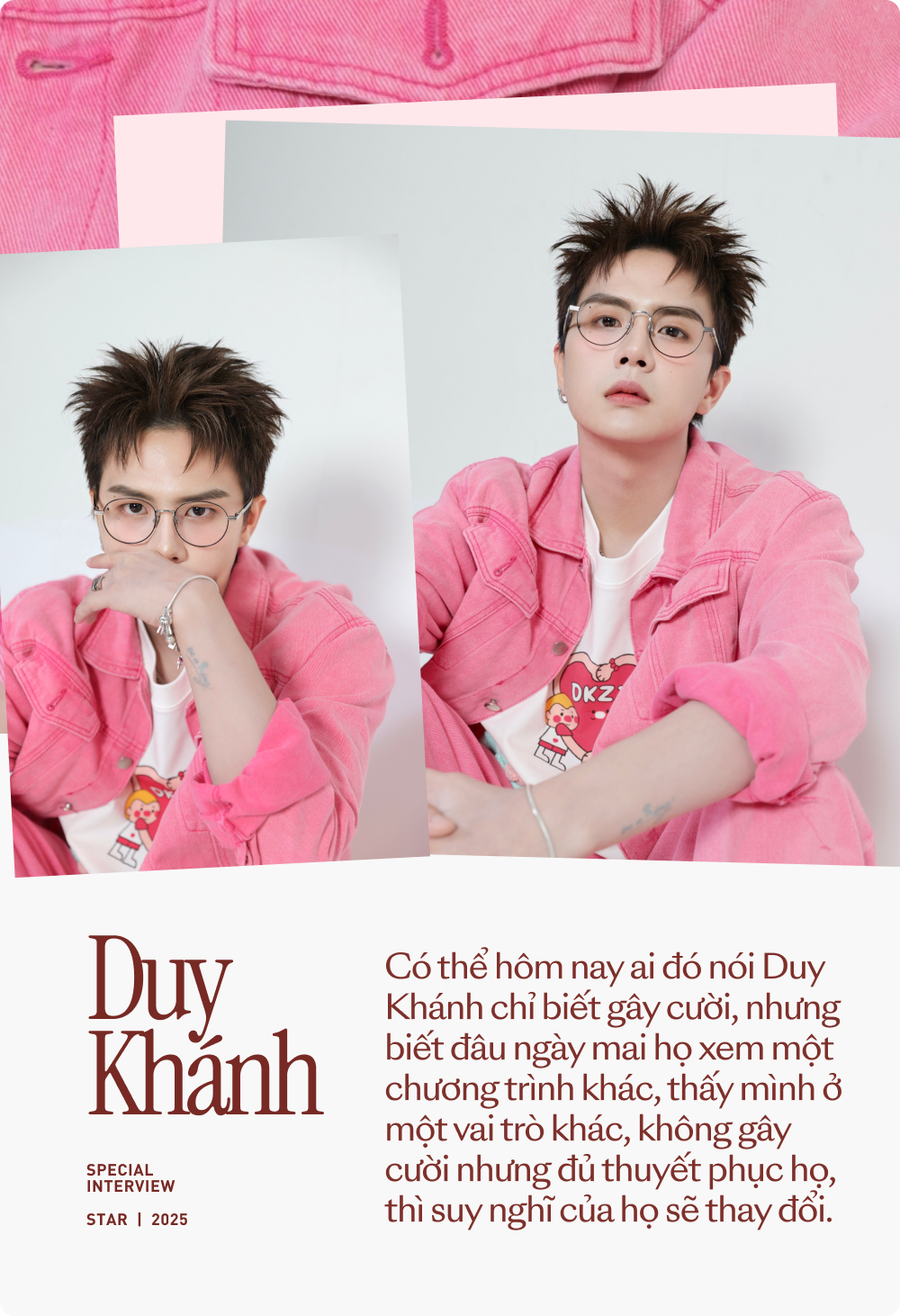 Duy Khánh: 