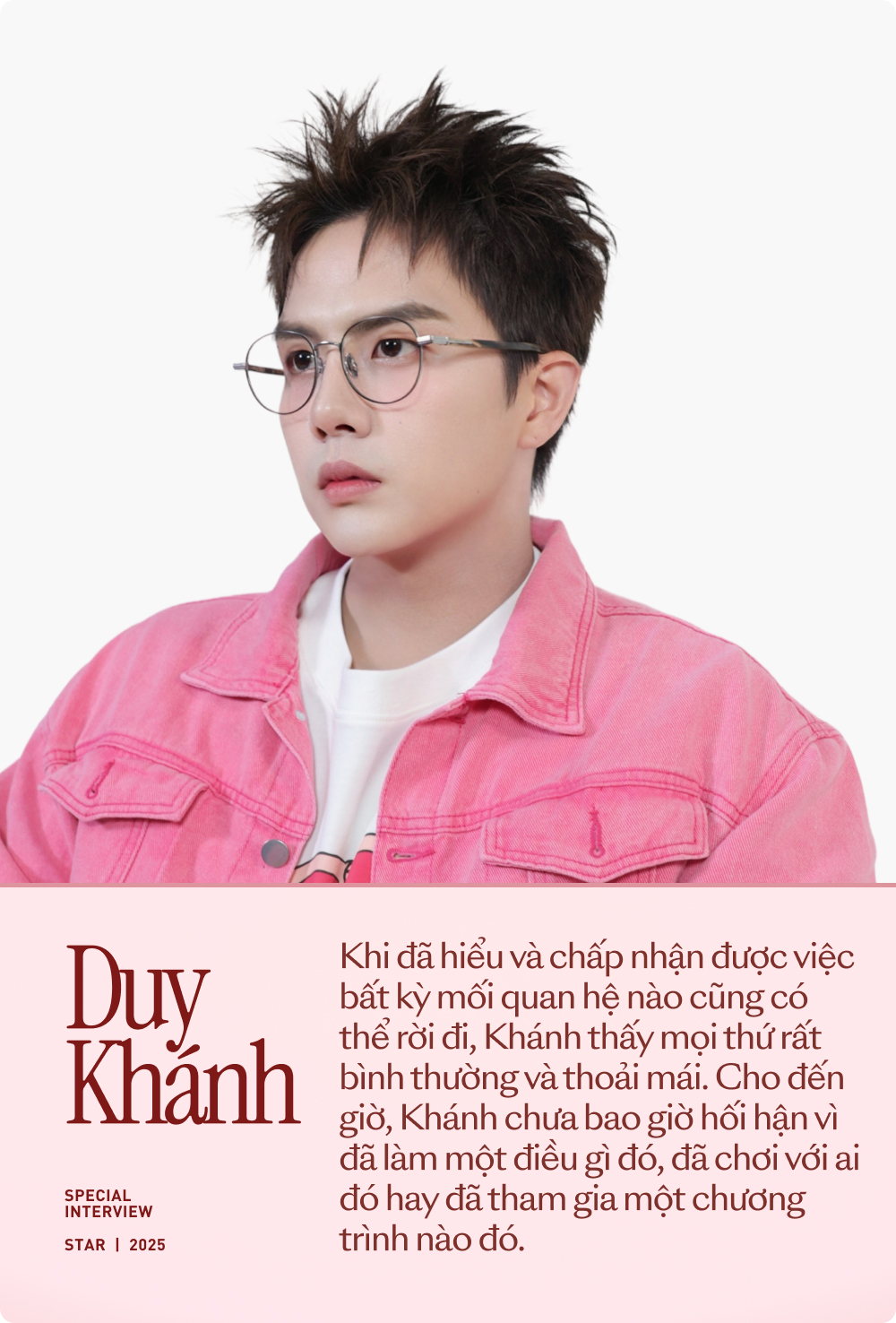 Duy Khánh: 