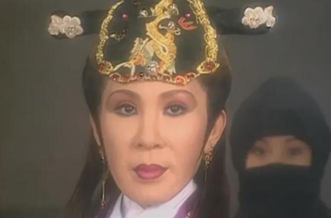 Phú bà 