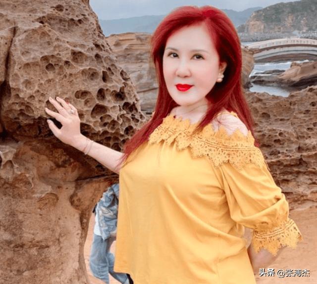 Phú bà 