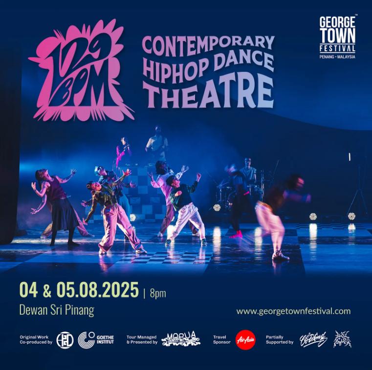 “129BPM” - Vở diễn hip hop đương đại của Việt Nam thắp sáng ngọn lửa trên bản đồ quốc tế- Ảnh 1.