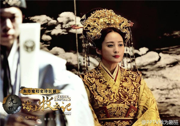 10 Hoàng hậu đẹp nhất Trung Quốc: Phạm Băng Băng xếp sau Dương Mịch, hạng 1 nhan sắc trên đỉnh chúng sinh- Ảnh 19.
