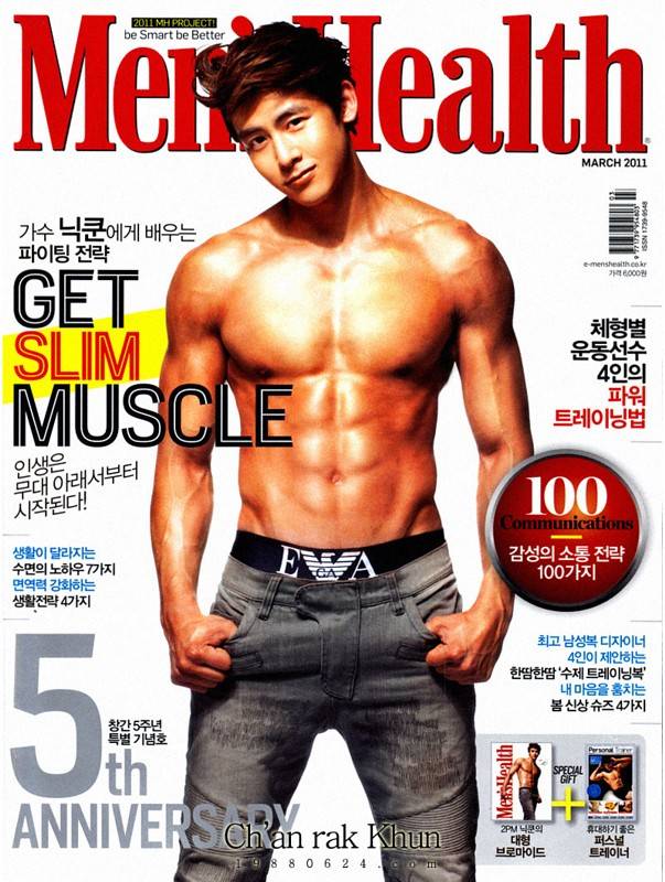 Ra mà xem mỹ nam “visual vô cực” phát tướng cỡ nào mà hút tới 100 triệu view- Ảnh 7.