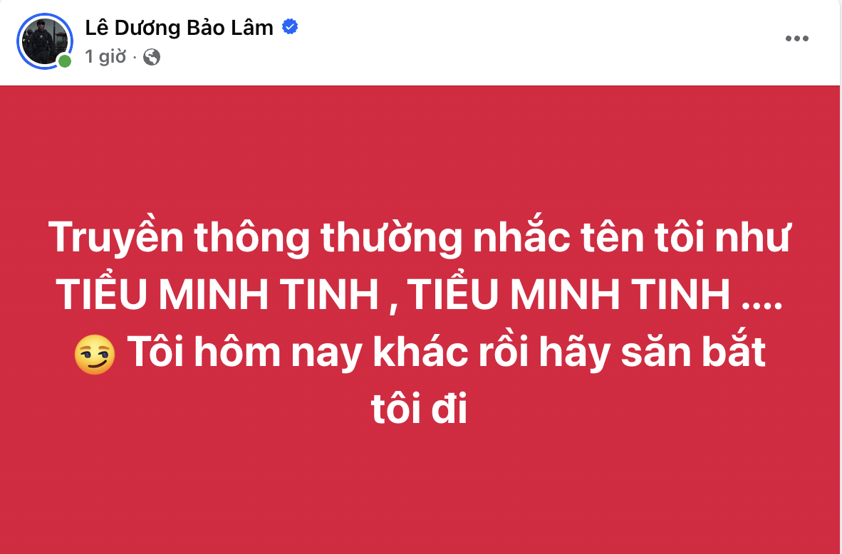 Lê Dương Bảo Lâm bỗng 