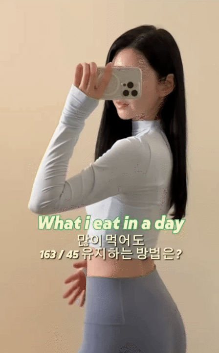 Ly nước chỉ 5k mà hỗ trợ giảm mỡ bụng, nâng cấp làn da cho phái đẹp tuổi 30+- Ảnh 4.