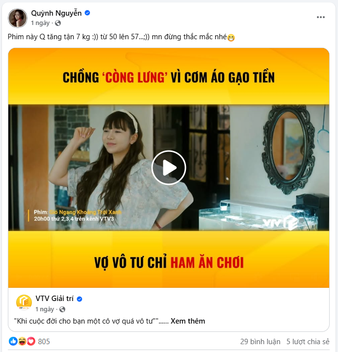 Gương mặt Quỳnh Kool bị làm sao vậy?- Ảnh 3.