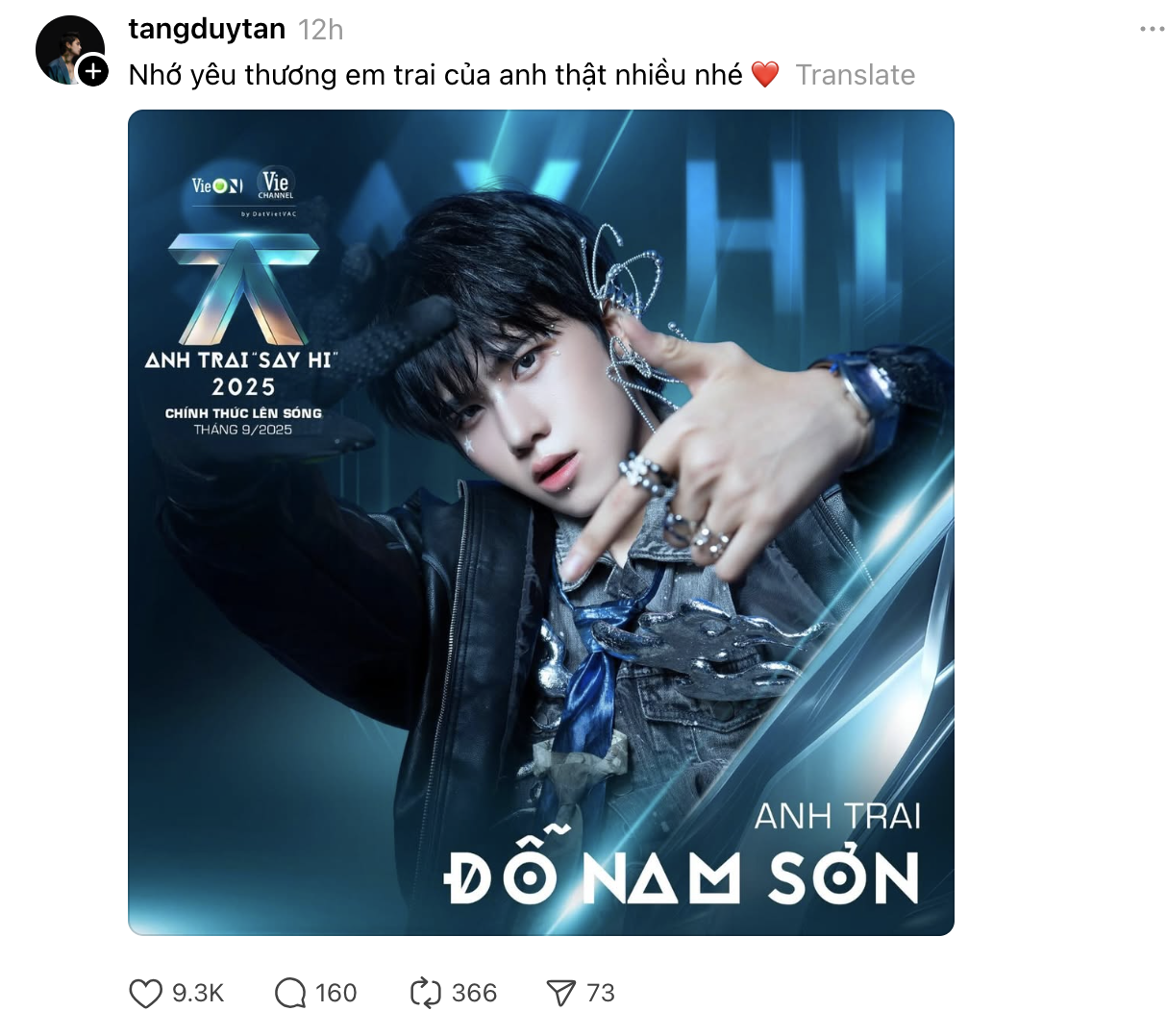 Người bị réo nhiều nhất sau khi công bố 30 “Anh Trai” mùa 2, netizen tràn vào trang cá nhân truy hỏi cho ra nhẽ- Ảnh 7.