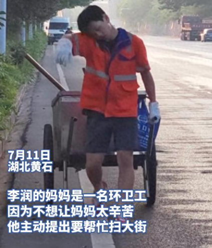 Nhìn cảnh tượng đường phố lúc 5h30 sáng, tôi giật mình nhận về bài học lớn trong việc giáo dục con!- Ảnh 1.