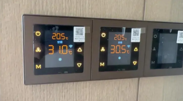 Người phụ nữ chi 54 tỷ đồng mua chung cư 200 m2, 2 năm ở được vì điều hòa "nóng như xông hơi", chủ đầu tư phản hồi: "Không có dấu hiệu bất thường"- Ảnh 2.