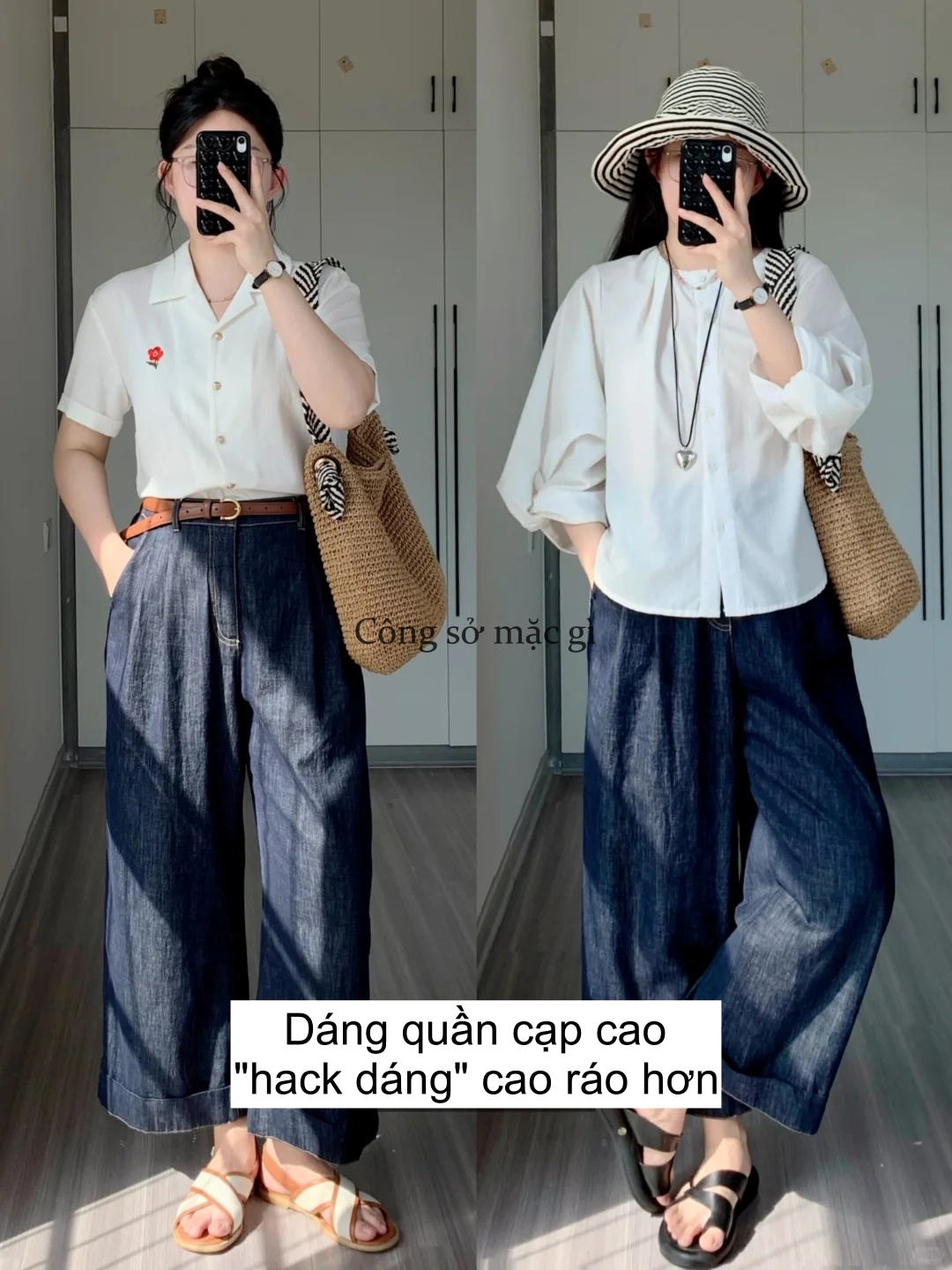 Kiểu quần "cấm kị" cho người đùi to, diện lên vừa xấu vừa già hơn tuổi- Ảnh 4.