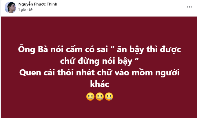 Noo Phước Thịnh 