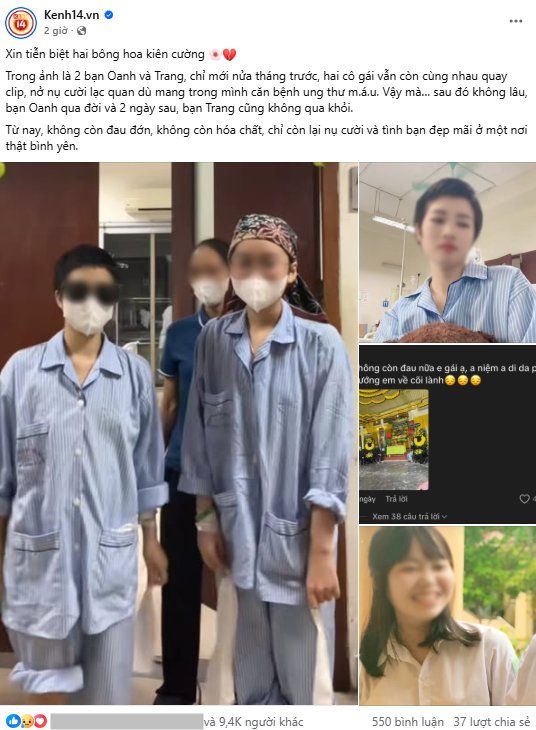 Vào viện cùng chữa ung thư máu, đôi bạn qua đời cách nhau 3 ngày: "Xin tiễn biệt 2 bông hoa kiên cường"- Ảnh 1.