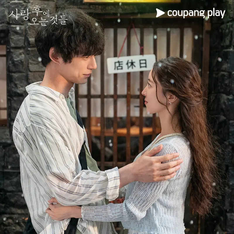 Vũ trụ nợ chúng ta một Sakaguchi Kentaro- Ảnh 8.