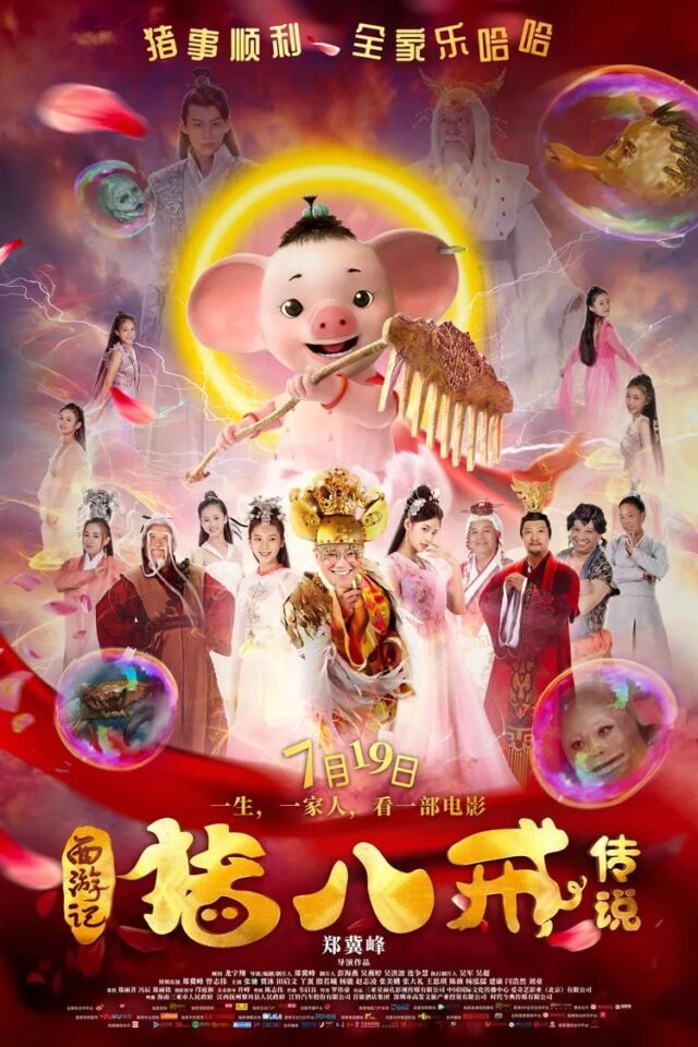 Nam diễn viên, MC “quốc dân” bị bắt vì ấu dâm, nạn nhân nhỏ nhất mới 12 tuổi- Ảnh 5.
