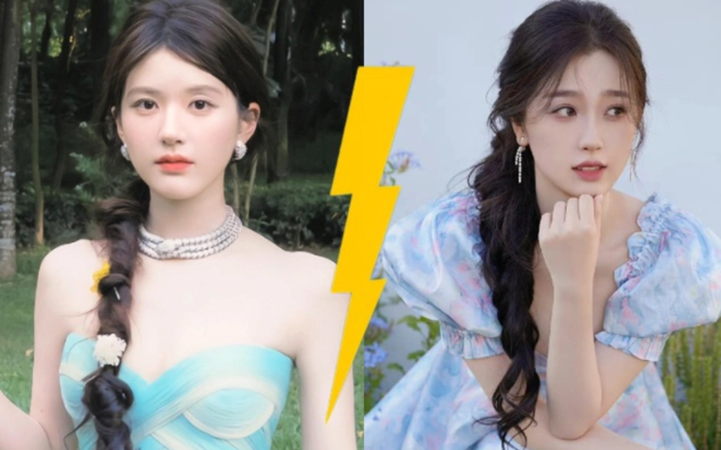 Triệu Lộ Tư hóa ra không nói xạo: Lộ mặt thật của mỹ nhân đứng sau gài bẫy, chơi xấu đối thủ?- Ảnh 1.