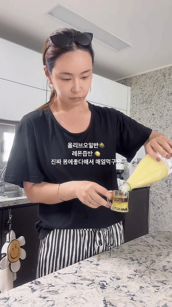 "Thần dược" chống lão hoá giá rẻ đang top 1 trong lòng gái Hàn, Han Ga In cũng dùng để trẻ lâu- Ảnh 5.