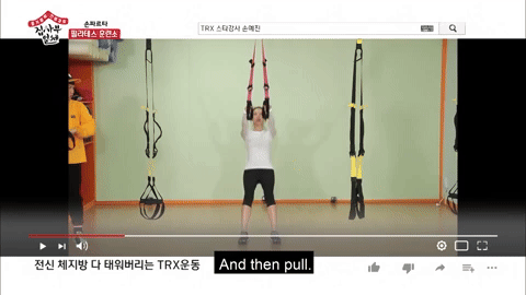 Không thể tin nổi đây là quốc bảo nhan sắc xứ Hàn Son Ye Jin, vào phòng gym cơ bắp cuồn cuộn cỡ này!- Ảnh 4.