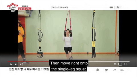 Không thể tin nổi đây là quốc bảo nhan sắc xứ Hàn Son Ye Jin, vào phòng gym cơ bắp cuồn cuộn cỡ này!- Ảnh 5.
