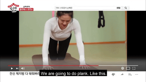 Không thể tin nổi đây là quốc bảo nhan sắc xứ Hàn Son Ye Jin, vào phòng gym cơ bắp cuồn cuộn cỡ này!- Ảnh 6.