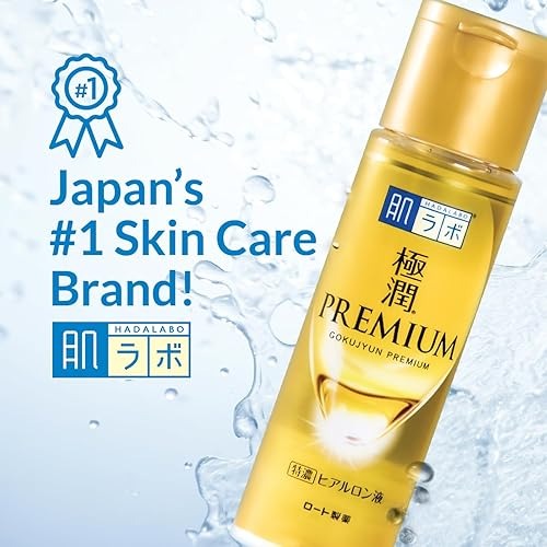 6 món skincare Nhật tốt đến mức nghi ngờ nhân sinh: Bôi một phát, da đẹp như được hack!- Ảnh 4.